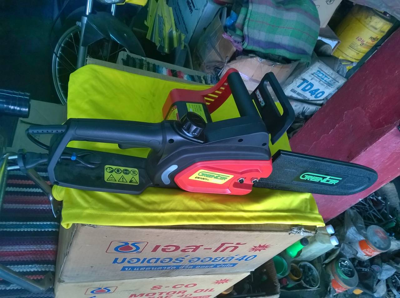 ELECTRIC CHAIN SAW Greenicer EM1001T2