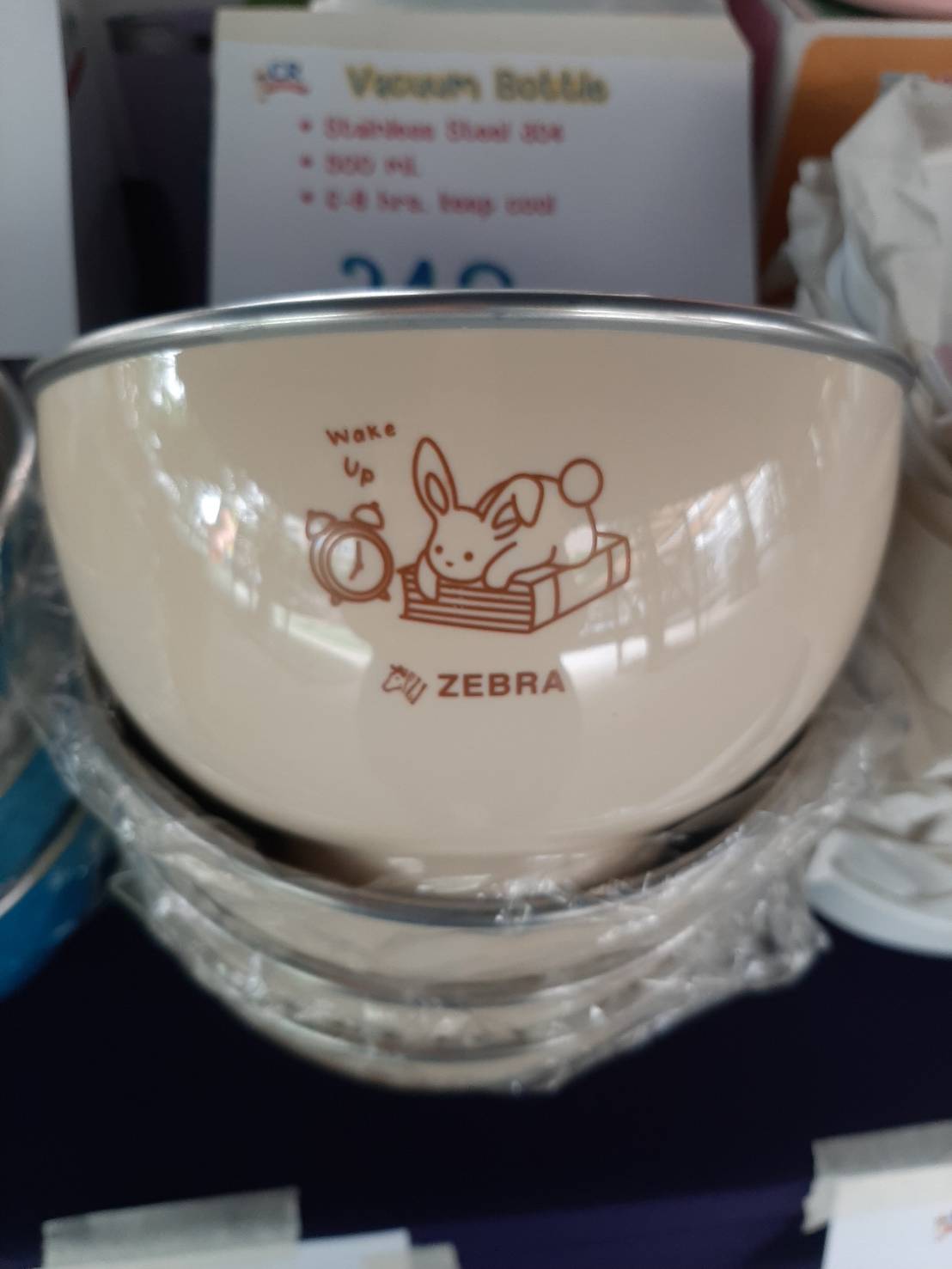 Zebra ชามญี่ปุ่น Darling 15 ซม. ผนังสองชั้น SUS304 ตราหัวม้าลาย (ราคาต่อใบ)