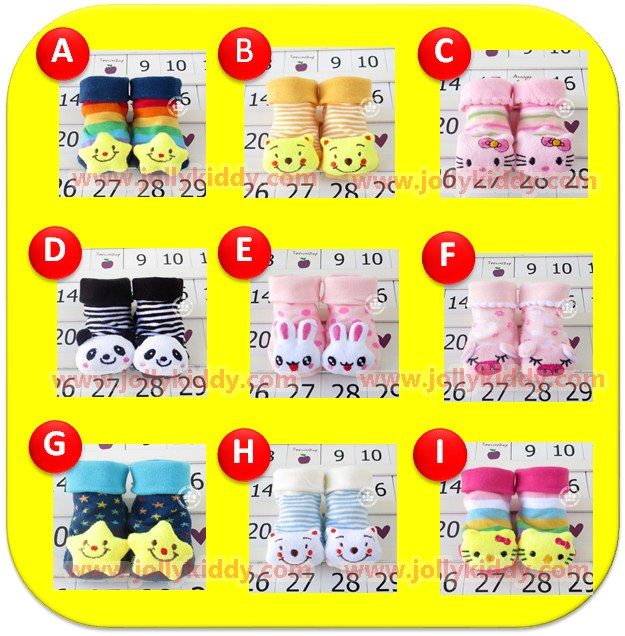 ถุงเท้า 3มิติ Pack 3