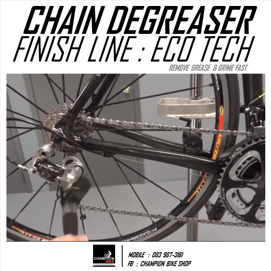 น้ำยาล้างชุดเกียร์จักรยาน FINISH LINE : ECO TECH BIKE CHAIN DEGREASER 12 ออนซ์