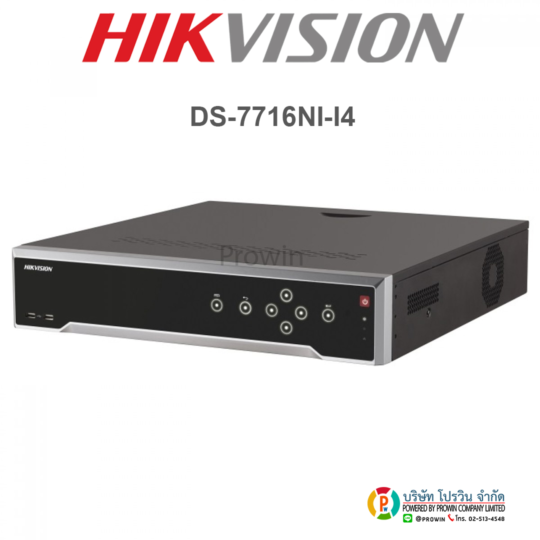 HIKVISION DS-7716NI-I4 (B)