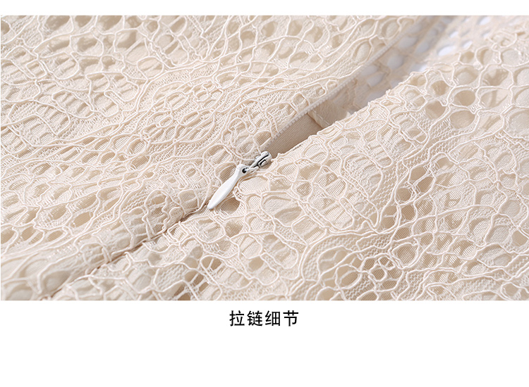 ชุดเดรสผ้าลูกไม้สีครีม ส่งฟรี ems