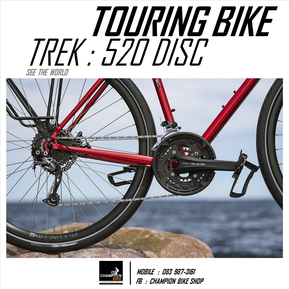 จักรยานทัวร์ริ่ง TREK : 520 DISC TOURING BIKE - 2020
