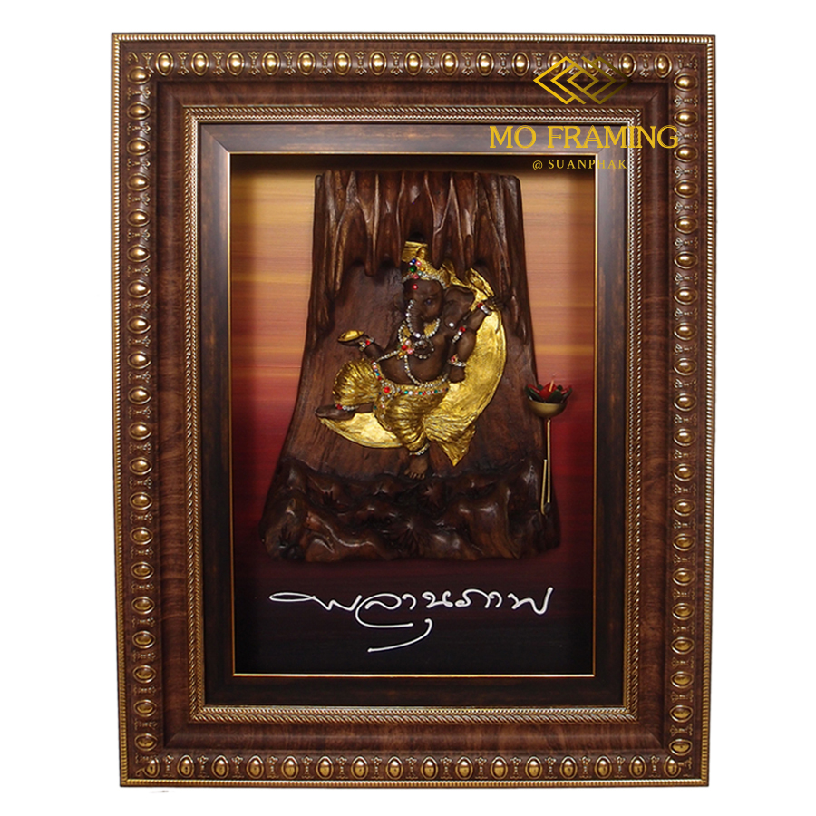 กรอบรูปพระพิฆเณศไม้สัก ปางเอนก บนดวงจันทร์