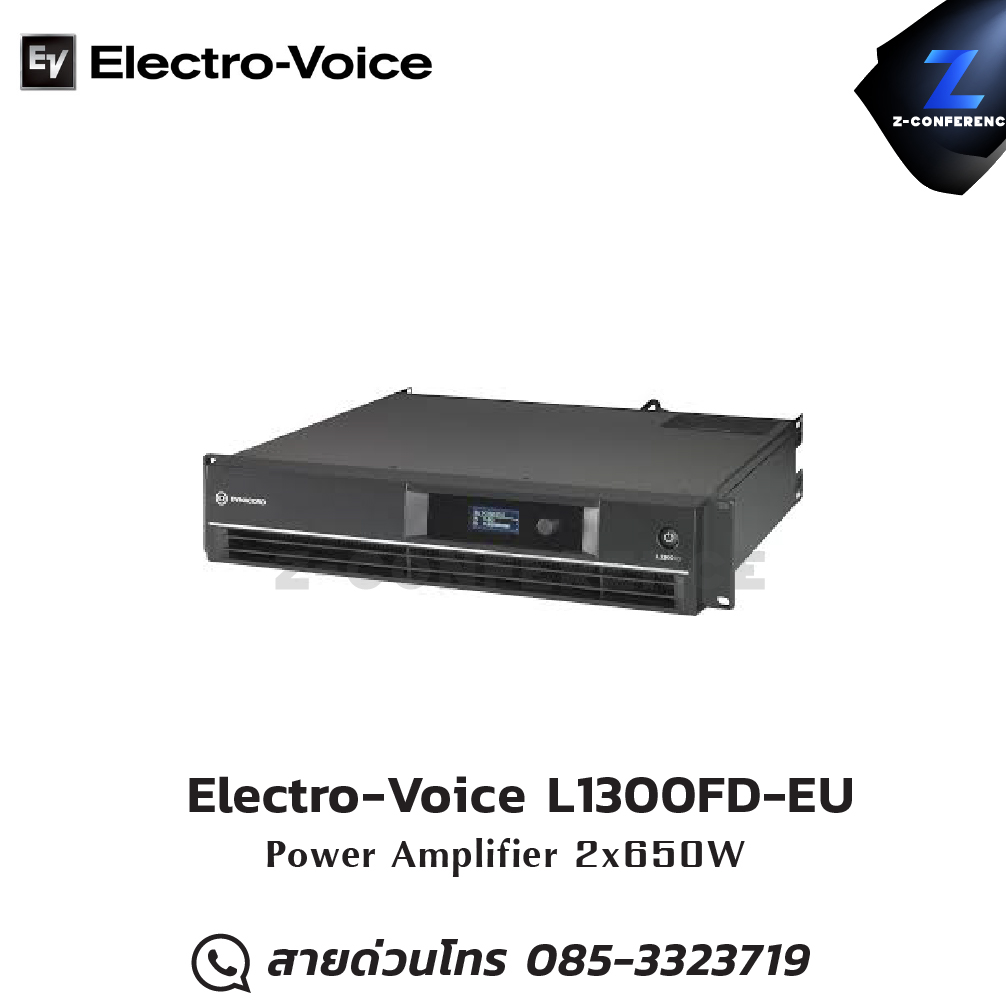 Electro-Voice L1300FD-EU POWER AMPLIFIER 2x650W , แอมป์ , amplifier, power amp, power amplifier