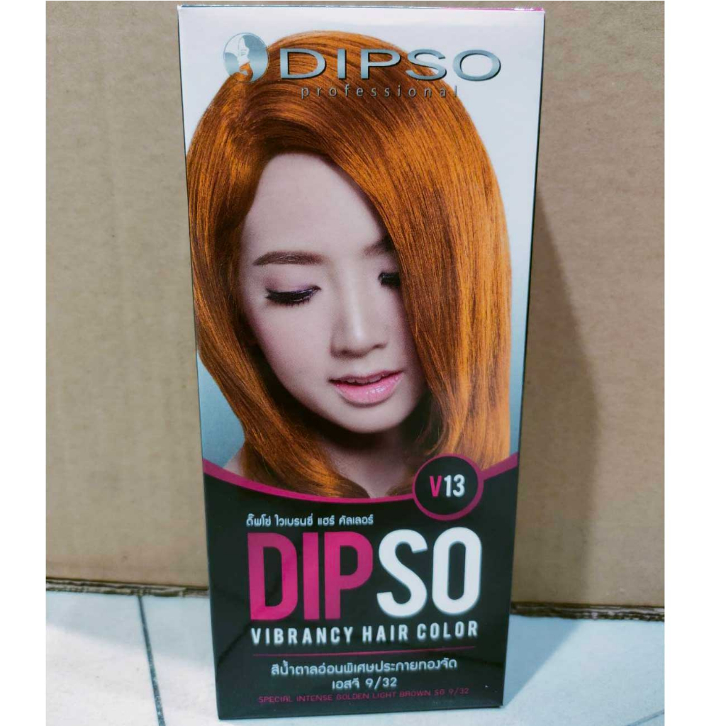 Dipso Vibrancy Hair Color #V13 Special Intense Golden Light Brown ดิ๊พโซ่ ไวเบรนซี่ แฮร์ คัลเลอร์ ครีมเปลี่ยนสีผม ปราศจากแอมโมเนีย ปิดผมขาว ปิดหงอก V13 สีน้ำตาลอ่อนพิเศษ ประกายทองจัด ขนาด 60 มล.