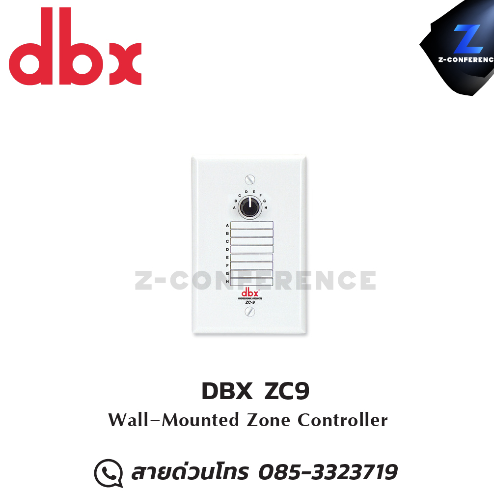 DBX ZC9 Wall-Mounted Zone Controller digital signal processor , เครื่องปรับแต่งสัญญาณเสียง , อุปกรณ์ปรับแต่งสัญญานเสียง