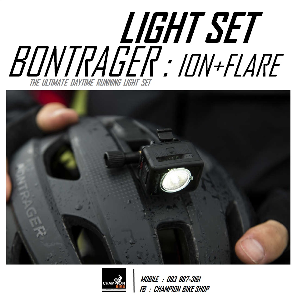 ชุดไฟหน้า+ไฟท้าย BONTRAGER : ION 200 RT + FLARE RT BIKE LIGHT SET