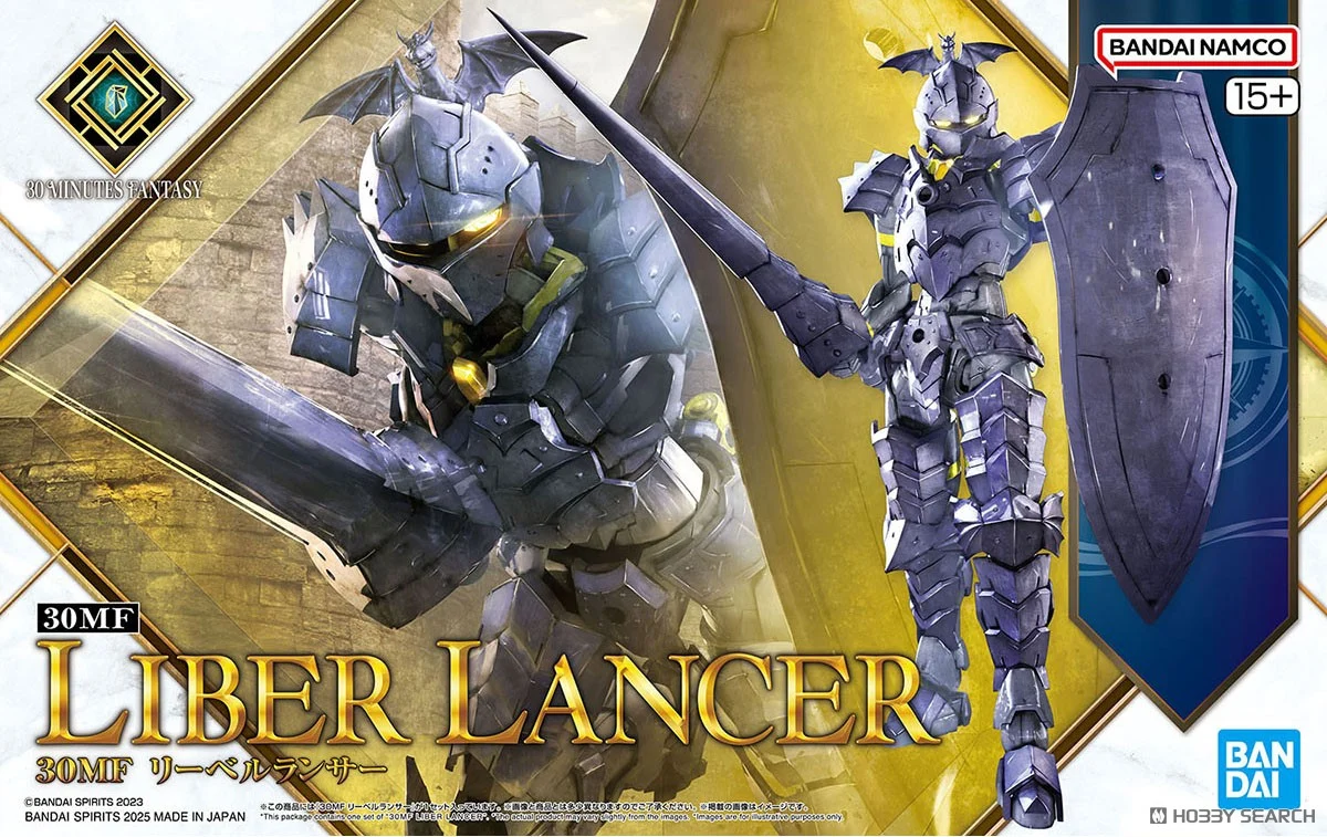 Bandai 30MF LIBER LANCER 4573102685803 A6