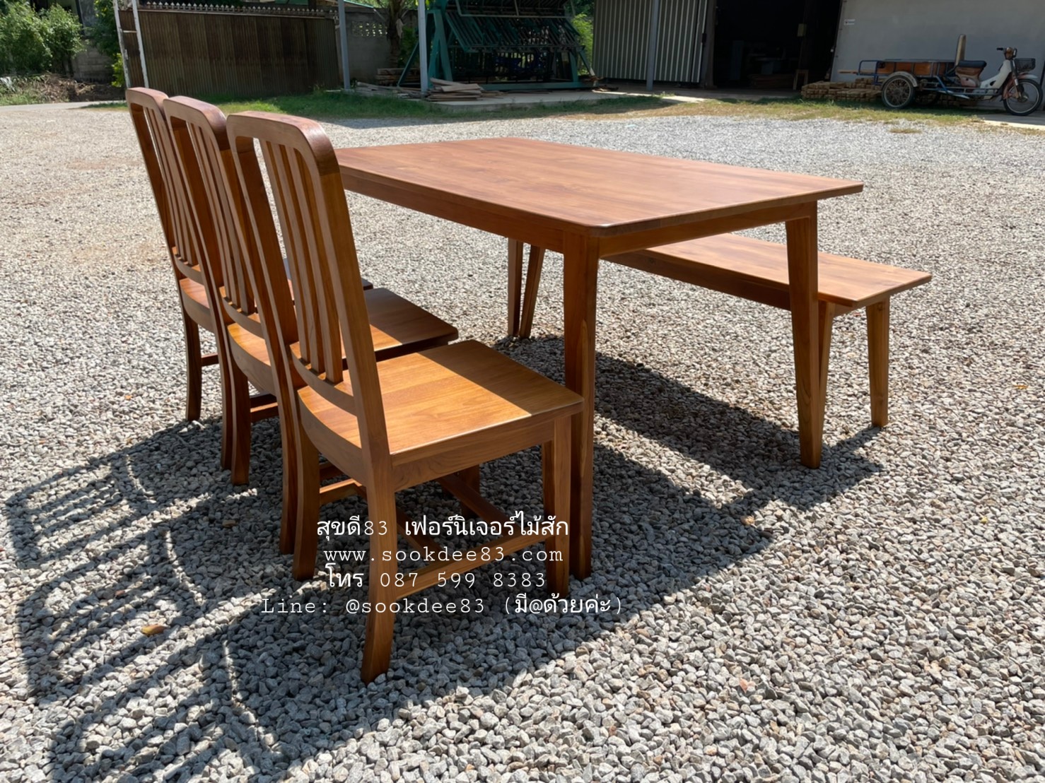 ชุดกินข้าวมินิมอล ม้านั่งยาว เก้าอี้พนักมน 3 ตัว