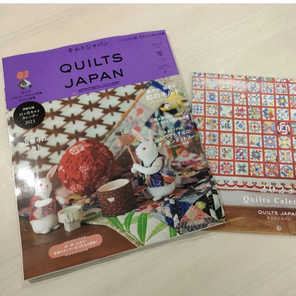 หนังสือญี่ปุ่น - Quilts Japan January 2023 เล่มใหม่ล่าสุด ฟรี❗❗ ปฏิทินในเล่ม 4910128250132