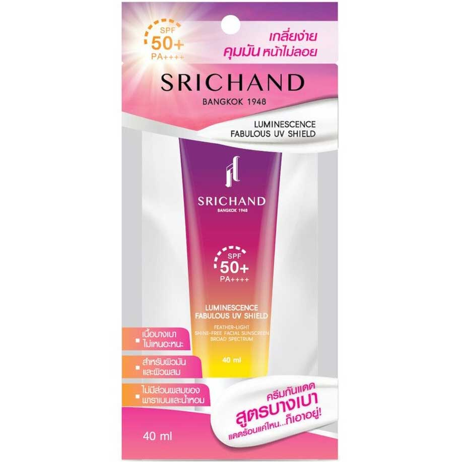 Srichand Luminescence Fabulous UV Shield SPF50+ PA++++ 40 ML. ศรีจันทร์ กันแดด ลูมิเนสเซนส์ แฟบูลัส ยูวี ชิลด์ SPF50+ PA++++ 40 มล. กันแดดเนื้อบางเบา ไม่เหนียวเหนอะหนะ ความคุมความมัน หน้าไม่ลอย