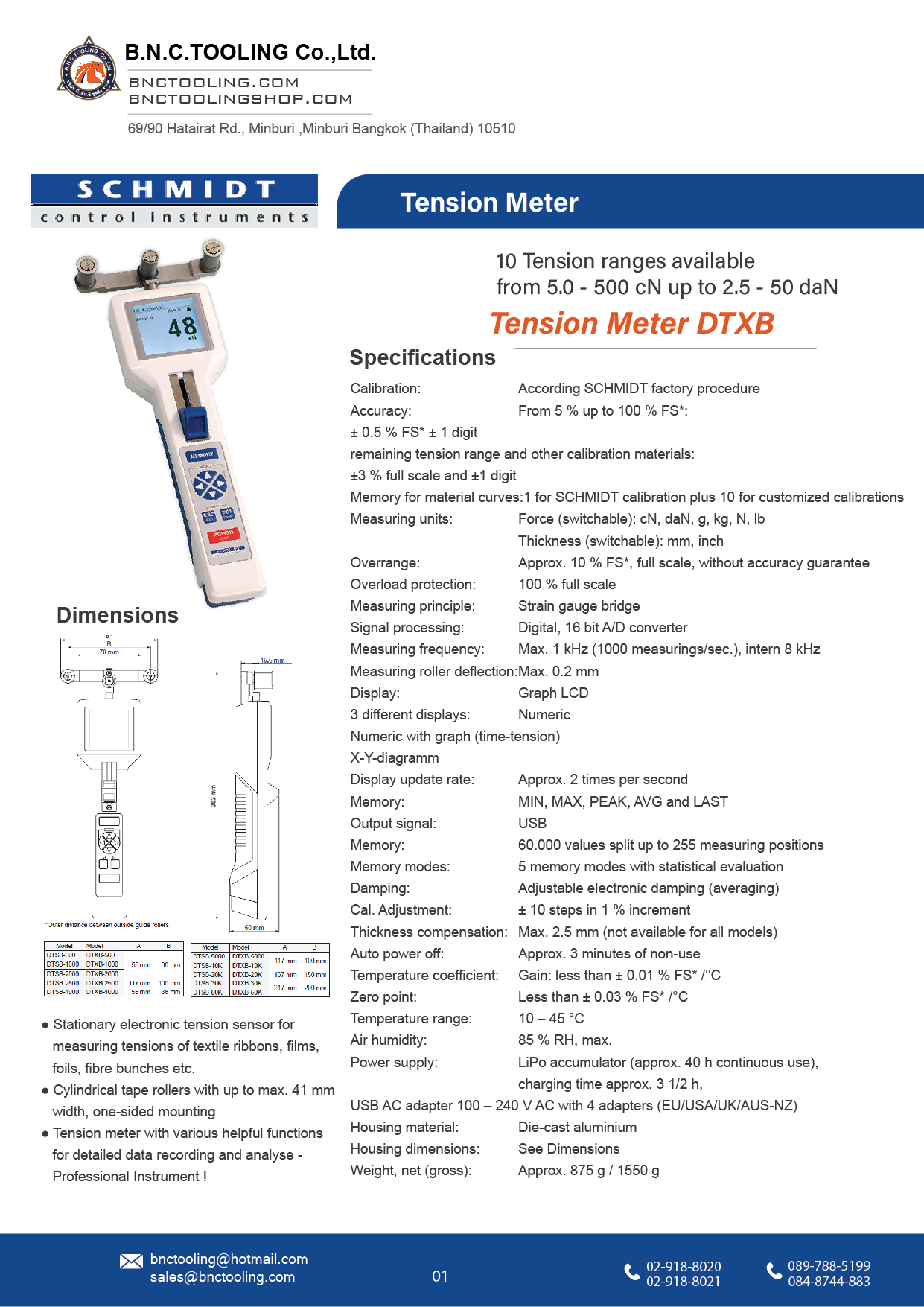 SCHMIDT,10 Tension ranges available from 5.0-500cN up to 2.5-50daN,DTXB