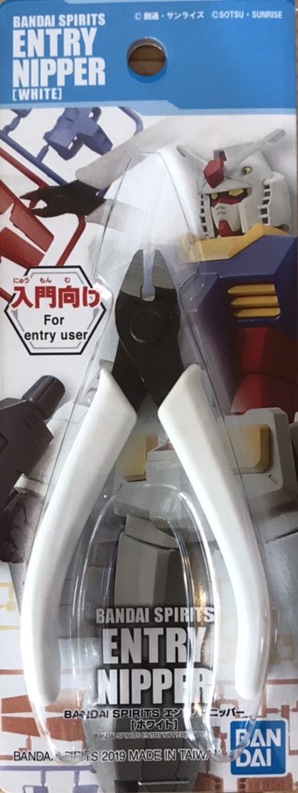 Bandai SPIRITS ENTRY NIPPER (WHITE) 4573102575784,4573102642066 D1