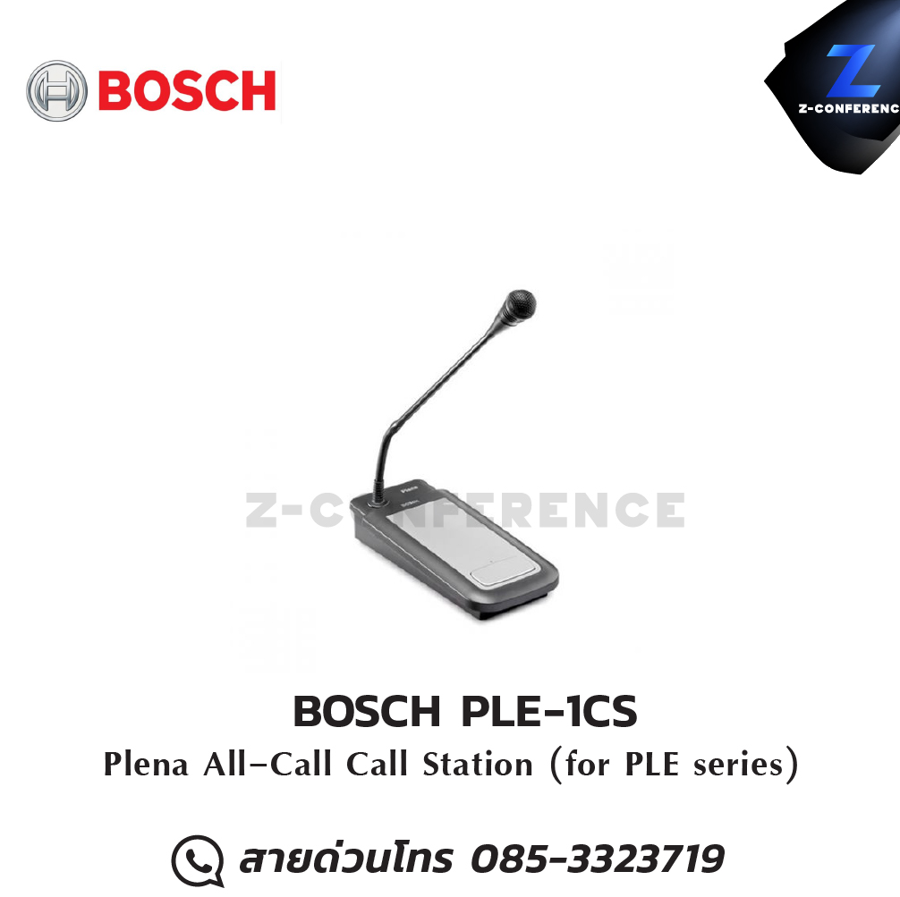 BOSCH PLE-1CS Plena All‑Call Call Station (for PLE series) ไมโครโฟน , microphone , ไมค์ร้องเพลง , mic ,