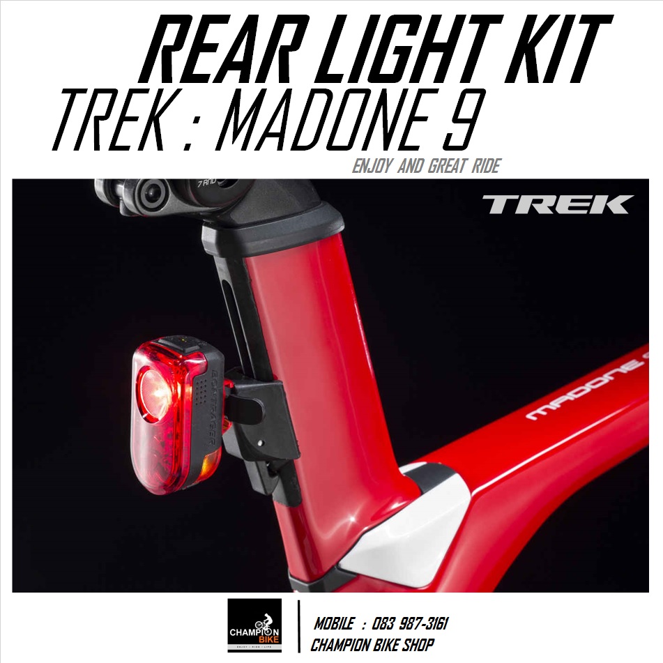 ไฟท้ายติดหลักอาน TREK MADONE 9 SERIES BONTRAGER : FLARE R REAR BIKE LIGHT FOR TREK MADONE 9