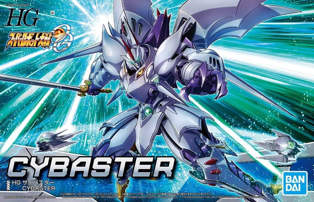 HG Super Robot Wars OG - Cybaster