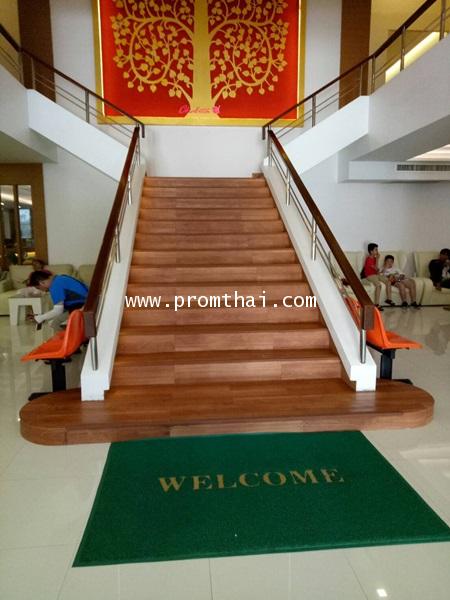 พรมดักฝุ่น welcome ขนาด 120cm.x150cm. สีเขียว