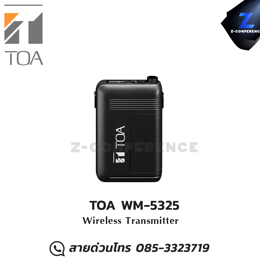 TOA WM-5325 ไมโครโฟนไร้สาย Wireless Transmitter microphone, mic, ไมค์, ไมโครโฟน, ไมค์ลอย, ไมค์โครโฟนไร้สาย, ไมค์ร้องเพลง , ไมโครโฟนไร้สาย