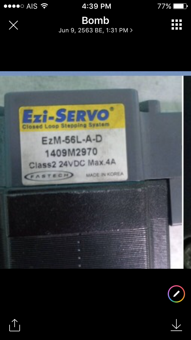 Ezi-SERVO MOTOR EzM-56L-A-D Class 2 24vdc max.4A