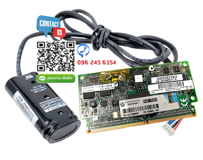 HP 633543-001, 610675-001, 2GB, FLASH BACKED WRITE CACHE, (FBWC)
