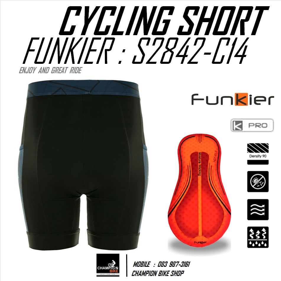 กางเกงปั่นจักรยาน ขาสั้น FUNKIER : S2842-C14 PIANA-2 PRO PAD C14 CYCLING SHORT สีดำ-น้ำเงิน