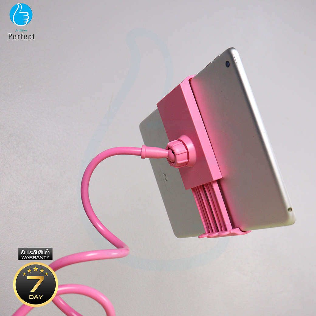 ขายึด ipad บนหัวเตียงนอนดูหนัง!! ของดีคนขี้เกียจ ที่ยึด ipad ขาตั้งคลิปสำหรับมือถือ สะดวก สบาย ไม่ต้องถือให้เมื่อยมือ รุ่น MBH - 8