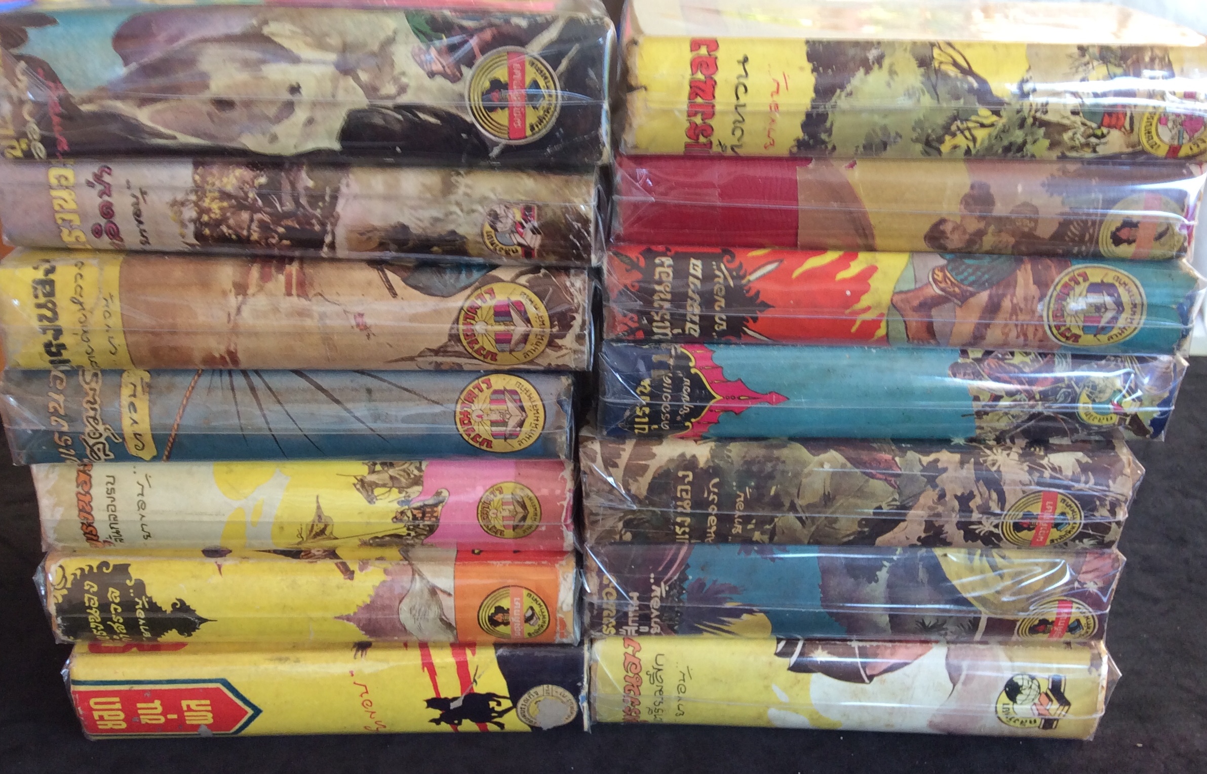 นิยายชุดผู้ชนะสิบทิศ(บุเรงนอง)/ยาขอบ