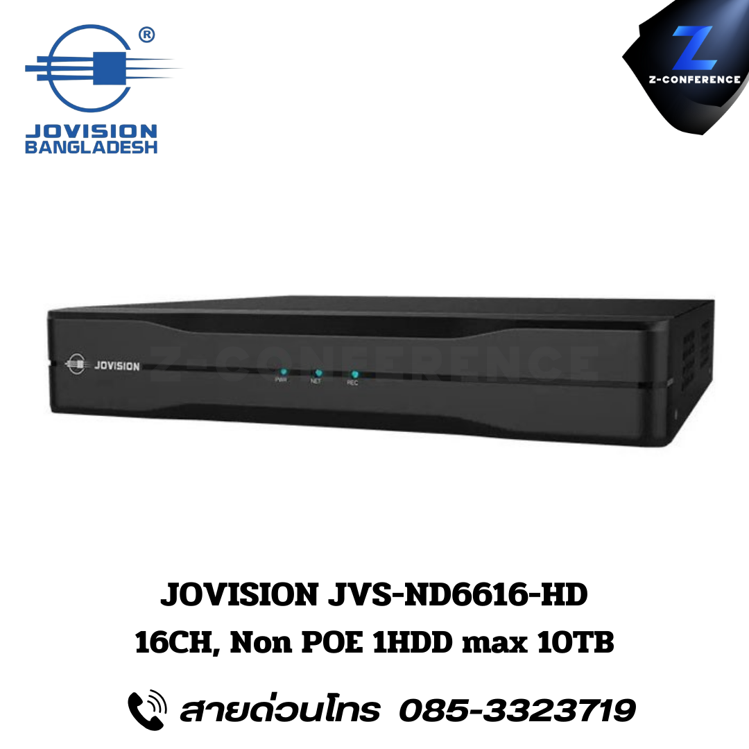 JOVISION JVS-ND6616-HD 16CH, Non POE 1HDD max 10TB. กล้องวงจรปิด , กล้องวงจรปิดไร้สาย , cctv , ติดตั้งกล้องวงจรปิด , ติดกล้องวงจรปิด , กล้องcctv