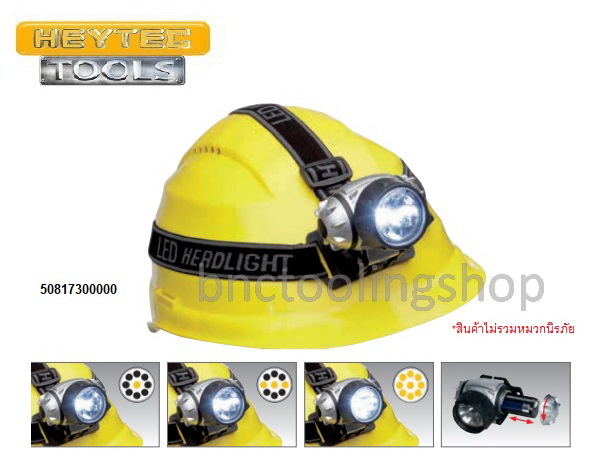 ไฟฉายสำหรับหมวกนิรภัย หลอดไฟ LED,LED Headlamp,HEYTEC,50817300000