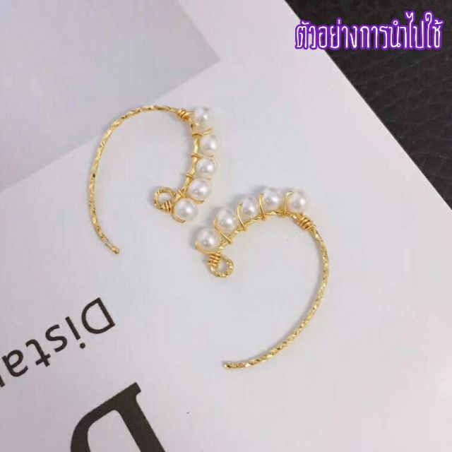 DIY ลวดร้อยลูกปัด ลวดอ่อนอย่างดี แบบป้องกันออซิไดซ์ สำหรับงานDIY 0.3มิล แพ็คหลา (1 หลา=90 ซม.)