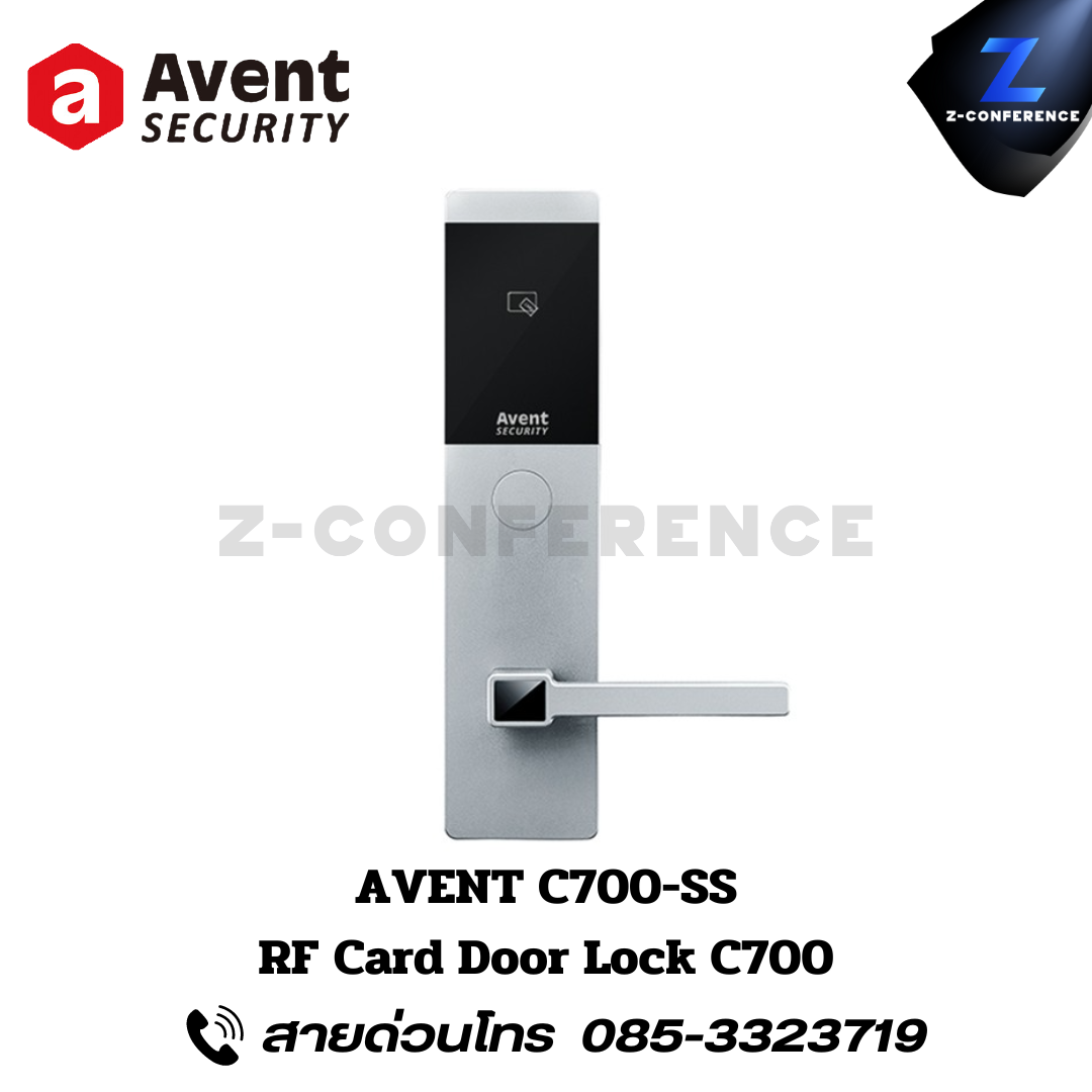 AVENT C700-SS RF Card Door Lock. digital door lock , ประตูสแกนนิ้ว , ดิจิตอลล็อค , สแกนนิ้ว , สแกนหน้า