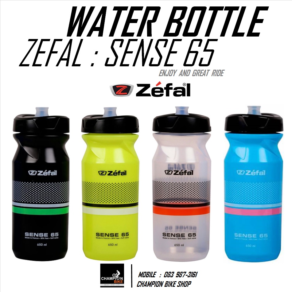 ขวดน้ำจักรยาน ZEFAL : SENSE 65 WATER BOTTLE 650 ml. รวม4สี