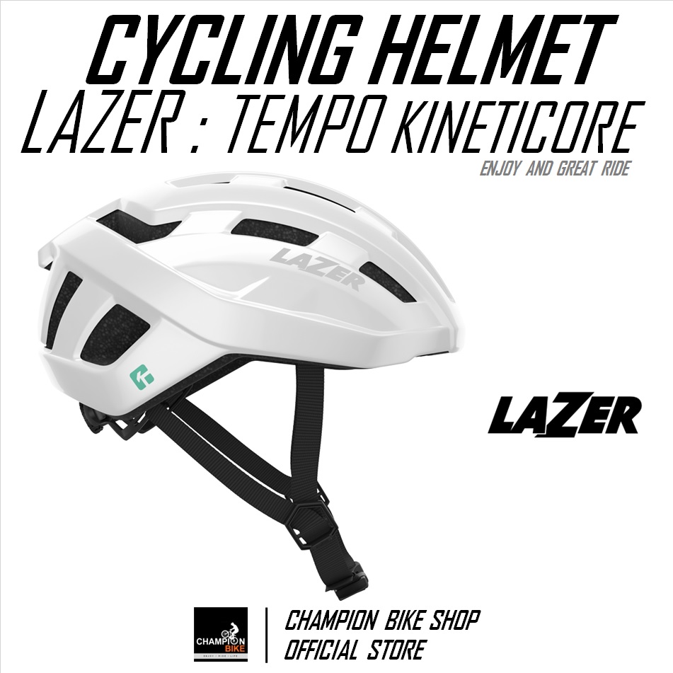หมวกจักรยาน LAZER : TEMPO KINETICORE BIKE HELMET สีขาว
