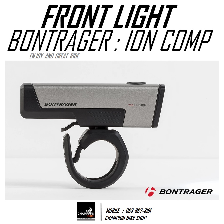 ไฟหน้าจักรยาน 700 รูเมน BONTRAGER : ION COMP R 700 LUMEN FRONT BIKE LIGHT