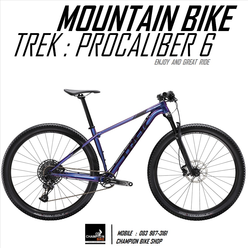 จักรยานเสือภูเขา TREK : PROCALIBER 6 MOUNTAIN BIKE - 2020 สีม่วง-ดำ