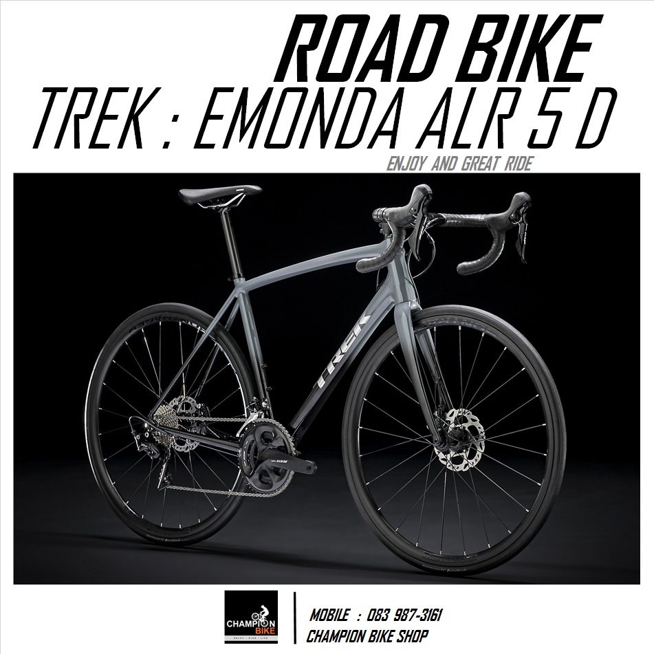 จักรยานเสือหมอบ TREK EMONDA ALR 5 DISC ROAD BIKE - 2020