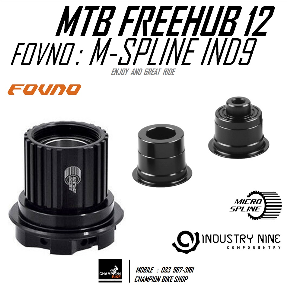 โม่ 12 SPEED MICRO SPLINE สำหรับล้อ INDUSTRY NINE FORNO : 12 SPEED MICRO-SPLINE FREE HUB FOR INDUSTRY NINE CONVERSION KIT