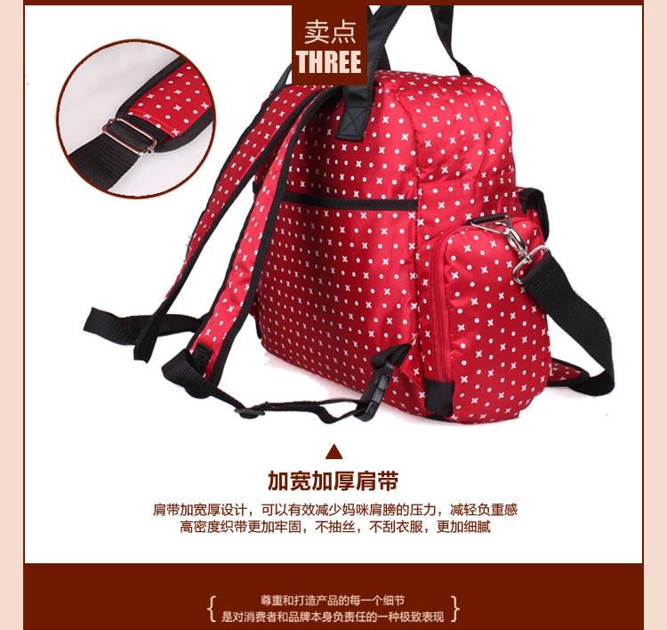 TP12058 กระเป๋าเก็บสัมภาระคุณแม่ ใช้ได้ทั้งเป็นเเบบหิ้วและสะพายเป้ ลายจุด สีแดง TP12058