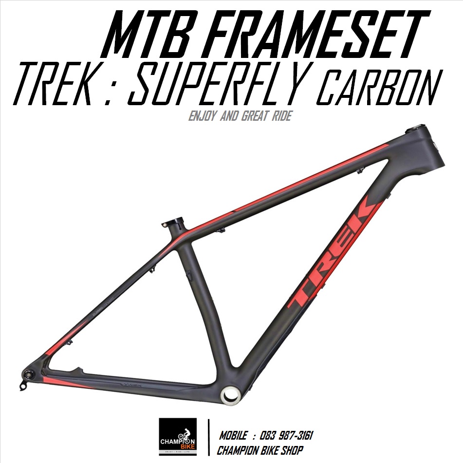 เฟรมเสือภูเขา TREK : SUPERFLY CARBON MTB FRAMESET