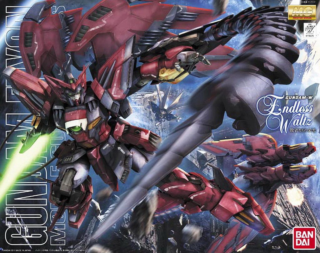 Bandai MG 1/100 GUNDAM EPYON EW VER 4543112703798,4573102630421 B1