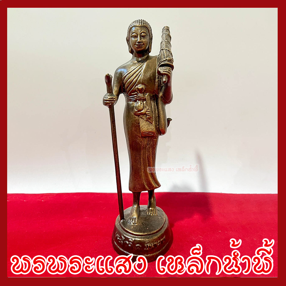 พระไตรภาคีแห่งโชคลาภ พระสีวลี พระอุปคุต พระสังกัจจายน์ สีมันปู หล่อจากมวลสารแร่เหล็กน้ำพี้