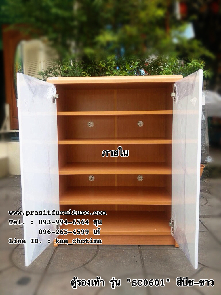 ตู้รองเท้า ขนาด 60 ซม. SC0601