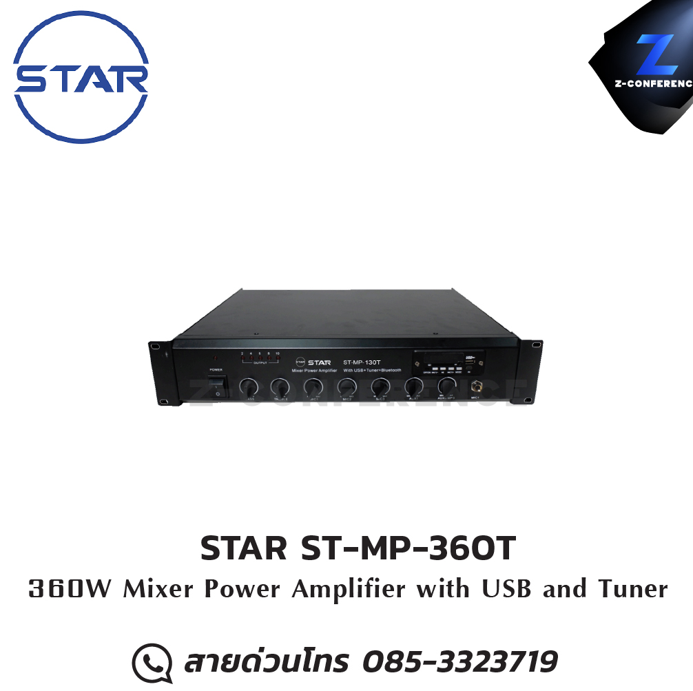 STAR ST-MP-360T MIXER Power Amplifier 360W มิกเซอร์ , mixer , มิกเครื่องเสียง , มิกเซอร์ดิจิตอล , มิ๊กดิจิตอล , แอมป์ , amplifier, power amp, power amplifier