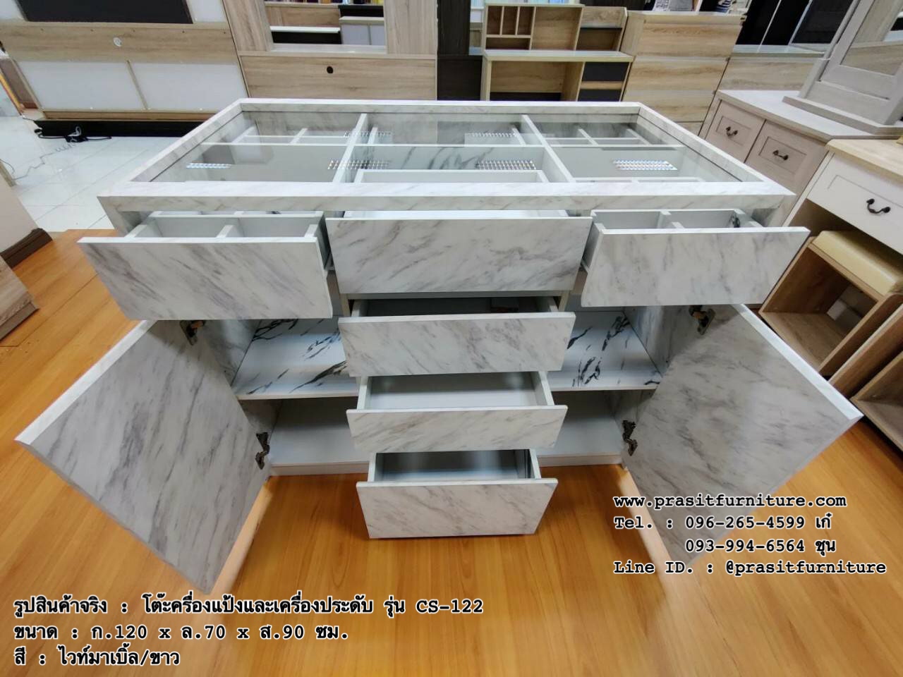 โต๊ะเครื่องแป้งและเครื่องประดับ รุ่น CS122