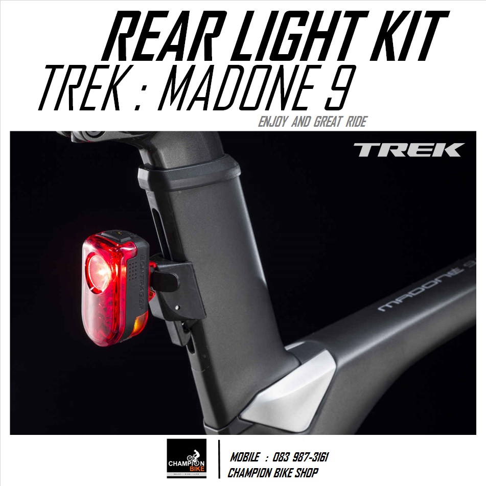 ไฟท้ายติดหลักอาน TREK MADONE 9 SERIES BONTRAGER : FLARE R REAR BIKE LIGHT FOR TREK MADONE 9