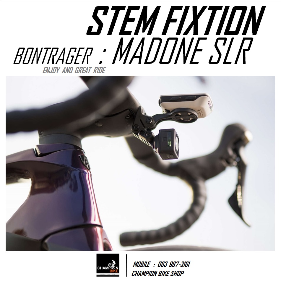 หูยึดขาจับไมล์+ไฟหน้า พร้อมขาจับไมล์GARMIN BONTRAGER : TREK MADONE SLR BLENDR DUO BASE (สำหรับแฮนด์อินดิเกรต TREK MADONE SLR)