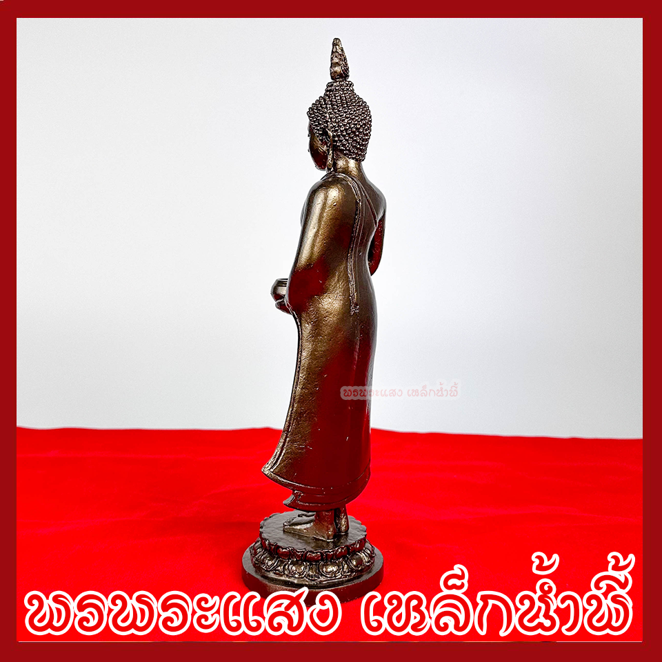 พระประจำวันพุธ กลางวัน ปางอุ้มบาตร ฐานหน้ากว้าง 3.5 นิ้ว สูง 12 นิ้ว วัตถุมงคล เนื้อมวลสารแร่เหล็กน้ำพี้