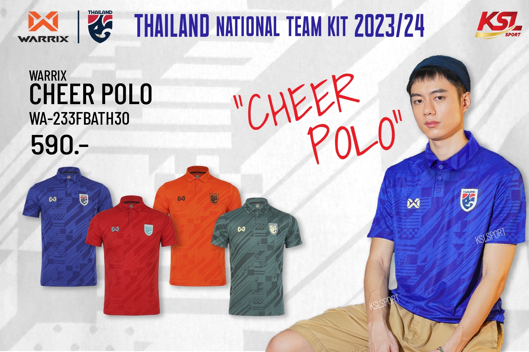 เสื้อเชียร์คอโปโล 2023-2024 เสื้อฟุตบอลทีมชาติไทย Thailand National Team Kit (Cheer Polo Version) WA-233FBATH30
