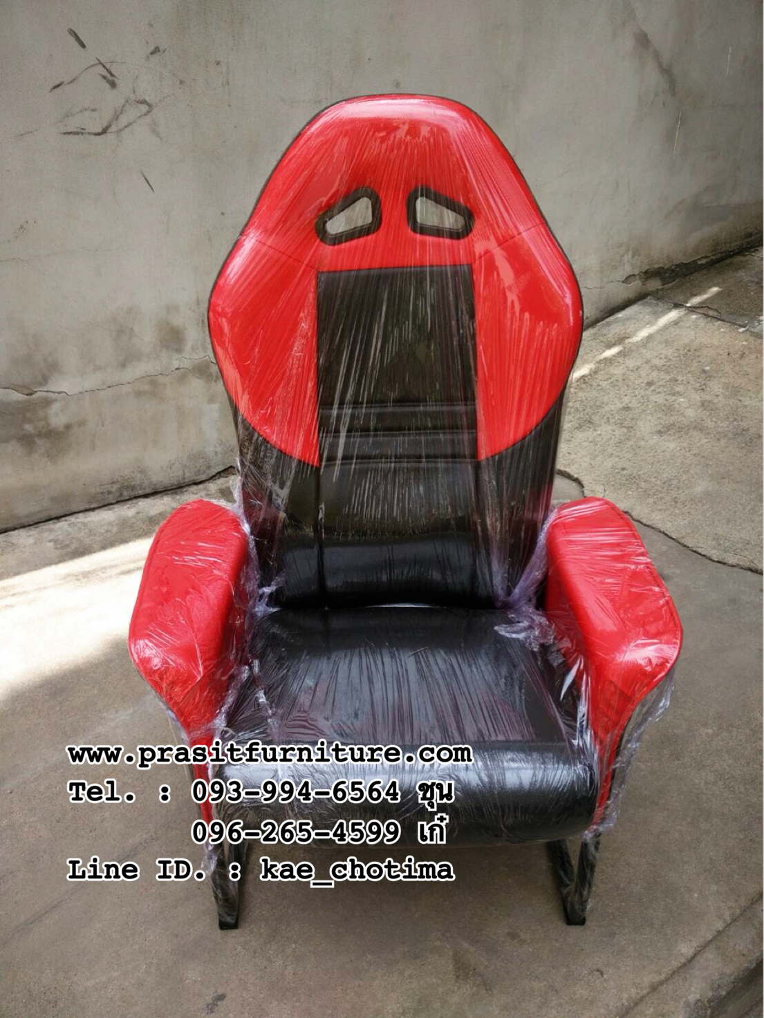 เก้าอี้พักผ่อน เก้าอี้ร้านเกมส์ รุ่น Racing